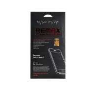 Захисна плівка Remax для Samsung Galaxy Note 3 - діамантова