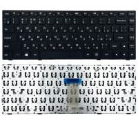 Клавіатура Lenovo IdeaPad B40-30 B40-45 B40-80 G40-30 G40-45 G40-70 G40-80 N40-30 чорна High Copy (25-214551)