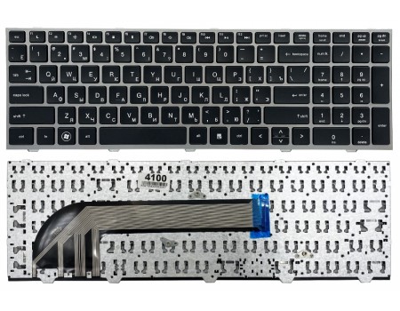 Клавіатура для HP ProBook 4540S 4545S чорна/сіра High Copy