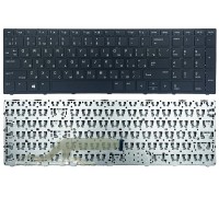 Клавіатура HP ProBook 450 G5 455 G5 470 G5 чорна B1 High Copy (L01028-261)