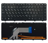 Клавіатура HP ProBook 430 G2 440 G0 440 G1 440 G2 445 G1 445 G2 чорна Підсвічування Original PRC