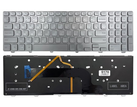 Клавіатура Dell Inspiron 15-7537 сріблясте підсвічування Original PRC (0PCFWC)