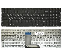 Клавіатура для Lenovo IdeaPad 700-15ISK 700-17ISK чорна без рамки Прямий Enter High Copy (T6ZP1B-RU)