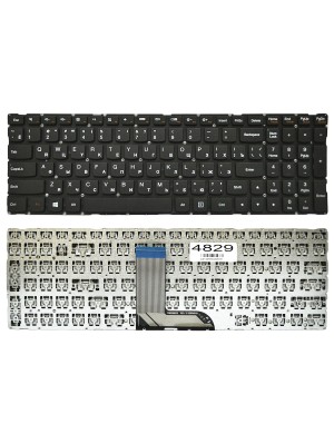 Клавіатура для Lenovo IdeaPad 700-15ISK 700-17ISK чорна без рамки Прямий Enter High Copy (T6ZP1B-RU)