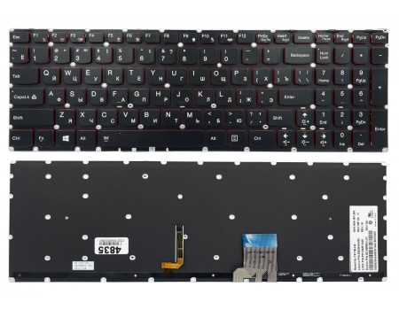 Клавіатура Lenovo IdeaPad Y50-70 Y50-70A Y50-80 Y70-70 чорна без рамки Прямий Enter підсвічування RED Original PRC (25213182)