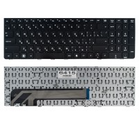 Клавіатура для HP ProBook 4535S 4530S 4730S чорна замкнуті контакти тип 2 High Copy (6037B0056622)