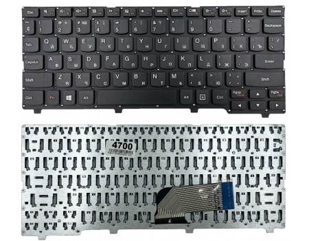 Клавіатура для Lenovo Ideapad 100S-11IBY без рамки Прямий Enter чорна High Copy (5CB0K48355)