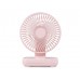 Настільний бездротовий вентилятор GXQC D606 рожевий