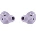 Bluetooth-гарнитура Samsung Galaxy Buds2 Pro SM-R510 Bora Purple (SM-R510NLVASEK)