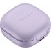 Bluetooth-гарнитура Samsung Galaxy Buds2 Pro SM-R510 Bora Purple (SM-R510NLVASEK)