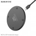 Беспроводное зарядное устройство для BOROFONE BQ3 Pro 15W Wireless Fast Charger Black