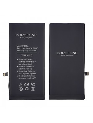 Акумулятор Borofone для Apple iPhone 8 Plus