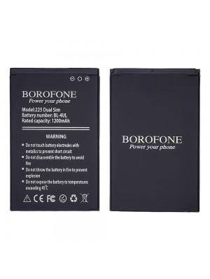 Акумулятор Borofone BL-4UL для Nokia 225/220 4G/3310 4G/5310