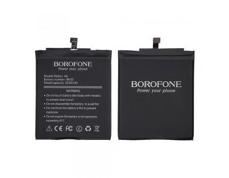 Акумулятор Borofone BN30 для Xiaomi Redmi 4A