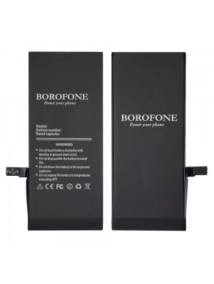 Акумулятор Borofone для Apple iPhone 7, посилений (2340 mAh)