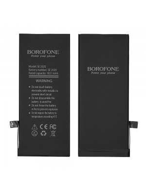 Акумулятор Borofone для Apple iPhone SE (2020)