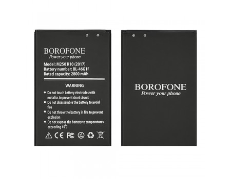 Акумулятор Borofone BL-46G1F для LG M250 K10 (2017)