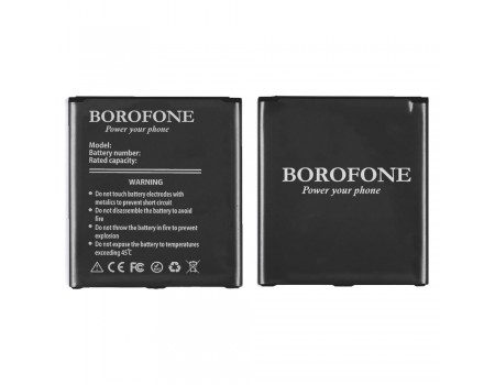 Акумулятор Borofone B600BC для Samsung i9500 S4/i9295/i9515/N075T