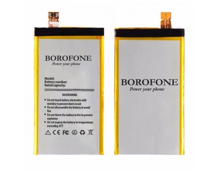 Акумулятор Borofone LIS1594ERPC для Sony E5823 Z5 Compact/E5803
