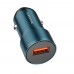 Автомобільний зарядний пристрій Borofone BZ19A USB QC синій