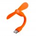 Мобільний вентилятор USB помаранчевий