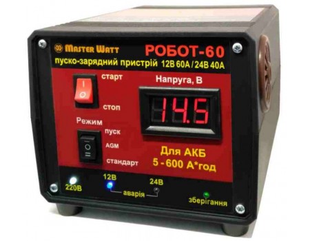 Пуско-зарядное ЗУ РОБОТ-60 для аккумуляторов 12/24V (5-600Ah) (MF, WET,AGM,GEL,CA/CA), 160-245V,Ток заряда 40А, крокодилы в комплекте