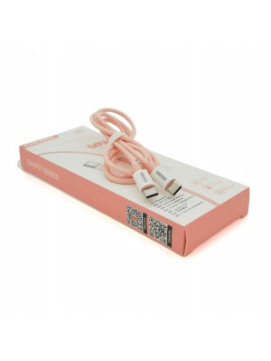 Кабель iKAKU KSC-723 GAOFEI PD20W smart fast charging cable (Type-C to Type-C), Pink, длина 1м, BOX