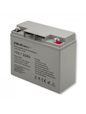 Акумуляторна батарея AGM Qoltec QLT1220B, Grey Case, 12V 20.0Ah (181 х 77 х 167) 