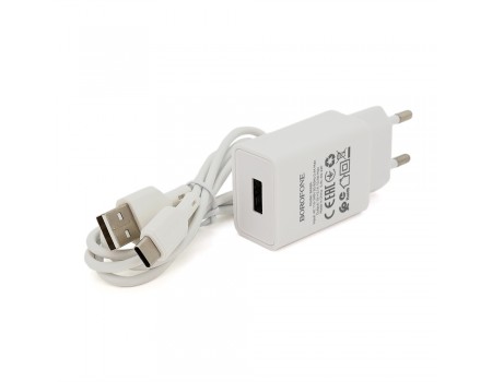 Набор BOROFONE BA68A СЗУ 1xUSB+ кабель Type-C, 2.1A, 1м, White-box