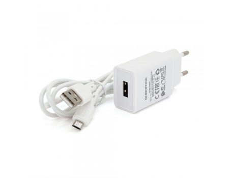 Набор BOROFONE BA68A СЗУ 1xUSB+ кабель Micro, 2.1A, 1м, White, Blister-box