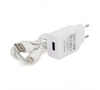 Набор BOROFONE BA68A СЗУ 1xUSB+ кабель iPhone, 2.1A, 1м, White, Blister-box