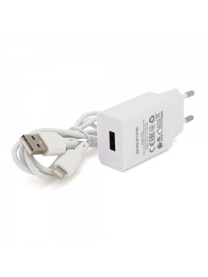 Набор BOROFONE BA68A СЗУ 1xUSB+ кабель iPhone, 2.1A, 1м, White, Blister-box