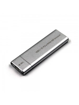 Карман зовнішний NVME Type-C, Silver