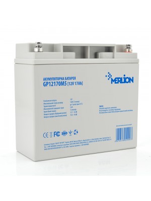 Акумуляторна батарея MERLION AGM GP12170M5 12 V 17Ah ( 180 x 78 x 165 (168))  
