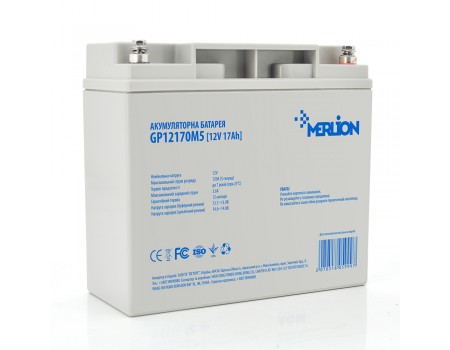 Акумуляторна батарея MERLION AGM GP12170M5 12 V 17Ah ( 180 x 78 x 165 (168))