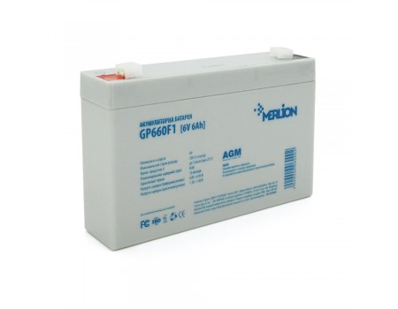 Акумуляторна батарея MERLION AGM GP660F1 6V 6Ah (150 x 35 x 90 (100)),  White