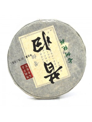 Китайский чай Raw Tea Pu'er, 357g (Блин/Аир), цена за блин