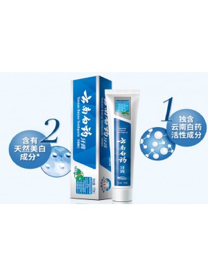 Зубная паста для отбеливания чувствительных зубов Yunnan Baiyao Toothpaste с двойным эффектом, 120гр.