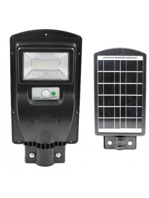 Вуличний ліхтар із сонячною батареєю на стовп 1VPP, 1 режим, корпус-міцний пластик, 45W, ip65, вбудований акум 10000 mAh, Black