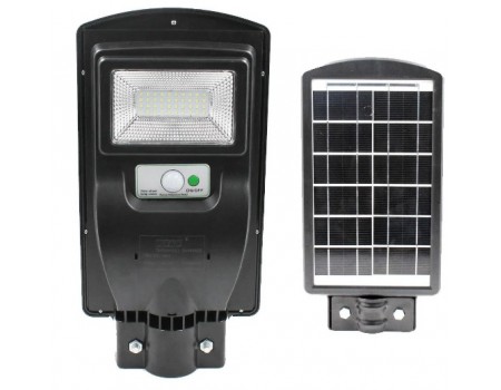 Вуличний ліхтар із сонячною батареєю на стовп 1VPP, 1 режим, корпус-міцний пластик, 45W, ip65, вбудований акум 10000 mAh, Black