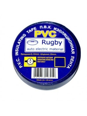 Изолента PVC Rugby  0,18мм*17мм*20м (черная), диапазон рабочих температур: от - 10°С до + 80°С, норм качество, цена за шт!!!