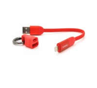 Кабель iKAKU KSC-324 JIANCHONG fast charging data cable (TYPE-C to Lightning), Red, длина 0.2м, 3,2А, BOX