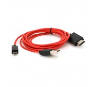 Перехідник-конвертер MHL (micro USB (тато) + USB (тато)) to HDMI (тато), Red2m 