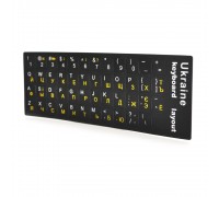 Наклейки на клавіатуру чорні з жовтими Англ. буквами, Рус.буквамі і Укр. буквами