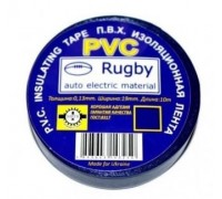 Ізолента PVC Rugby 0,18 * 17мм * 20м (синя), діапазон робочих температур: від - 10 ° С до + 80 ° С