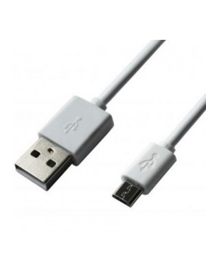 Кабель USB 2.0 (AM/Miсro 5 pin) 1,5м, белый, Пакет Q250