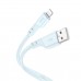 Кабель HOCO X97 Crystal color silicone charging data cable iP light blue