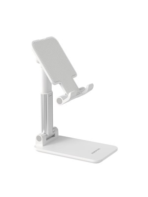 Тримач для мобільного BOROFONE BH42 Lite Star folding desktop stand White