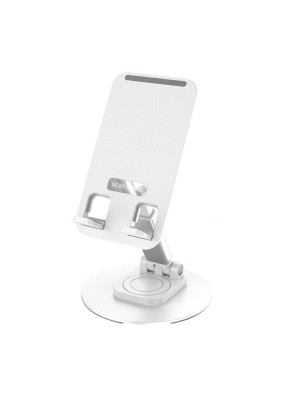 Тримач для мобільного BOROFONE BH75 Flawless folding rotatable desktop holder White