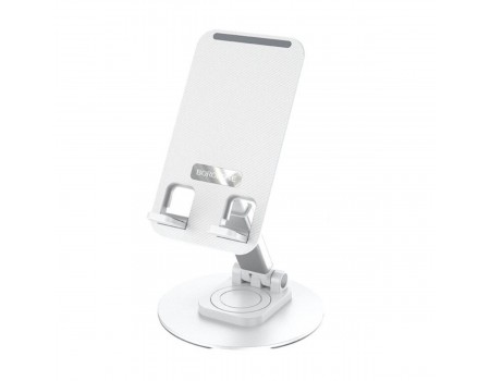 Держатель для мобильного BOROFONE BH75 Flawless folding rotatable desktop holder White